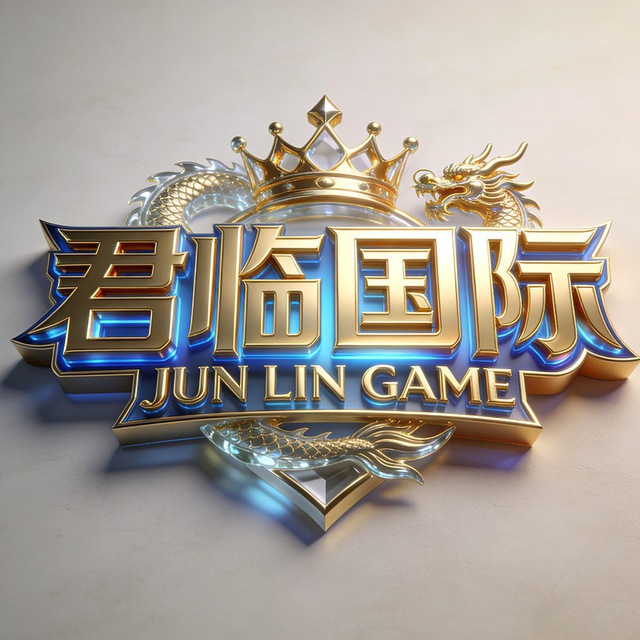 戴高乐