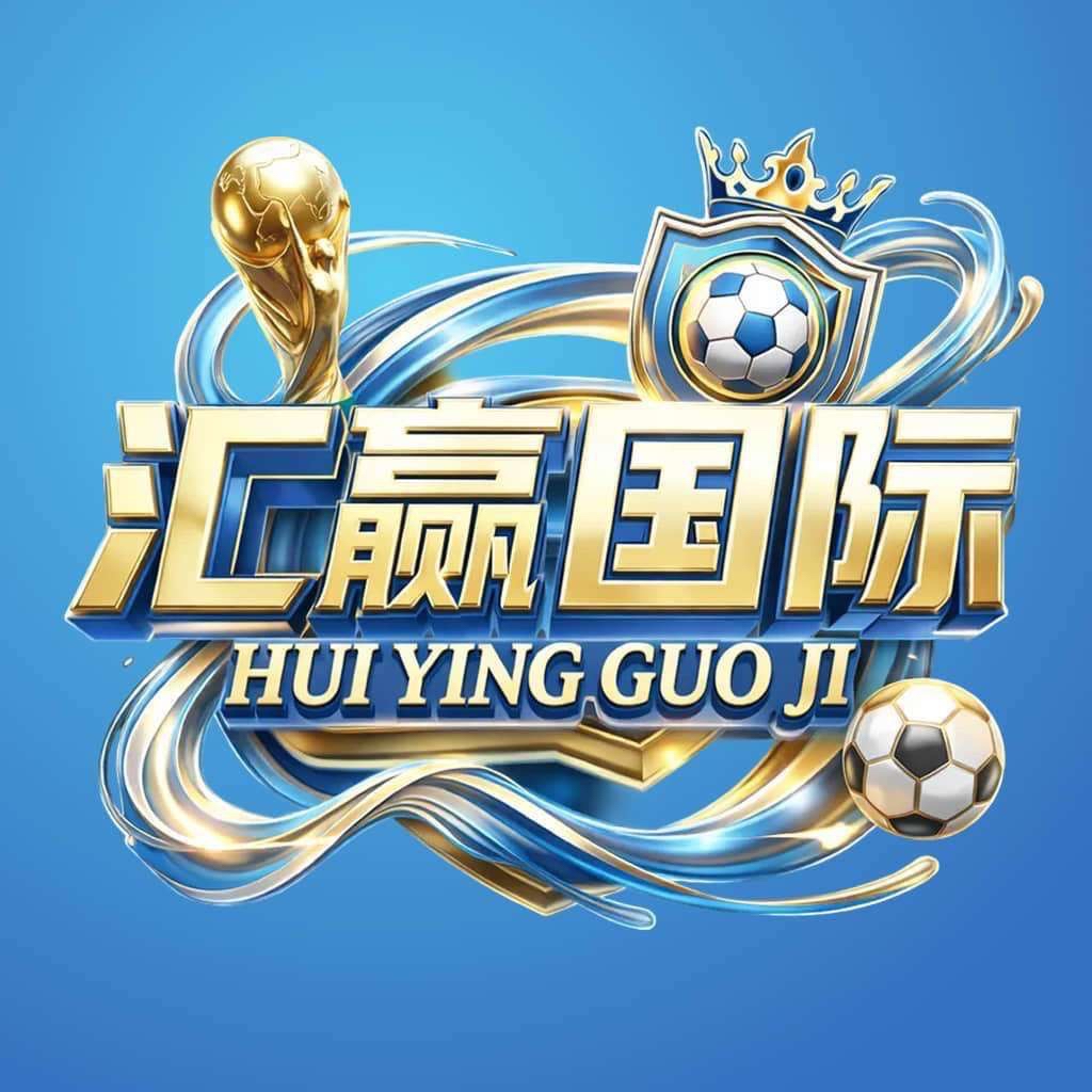 聚鑫汇